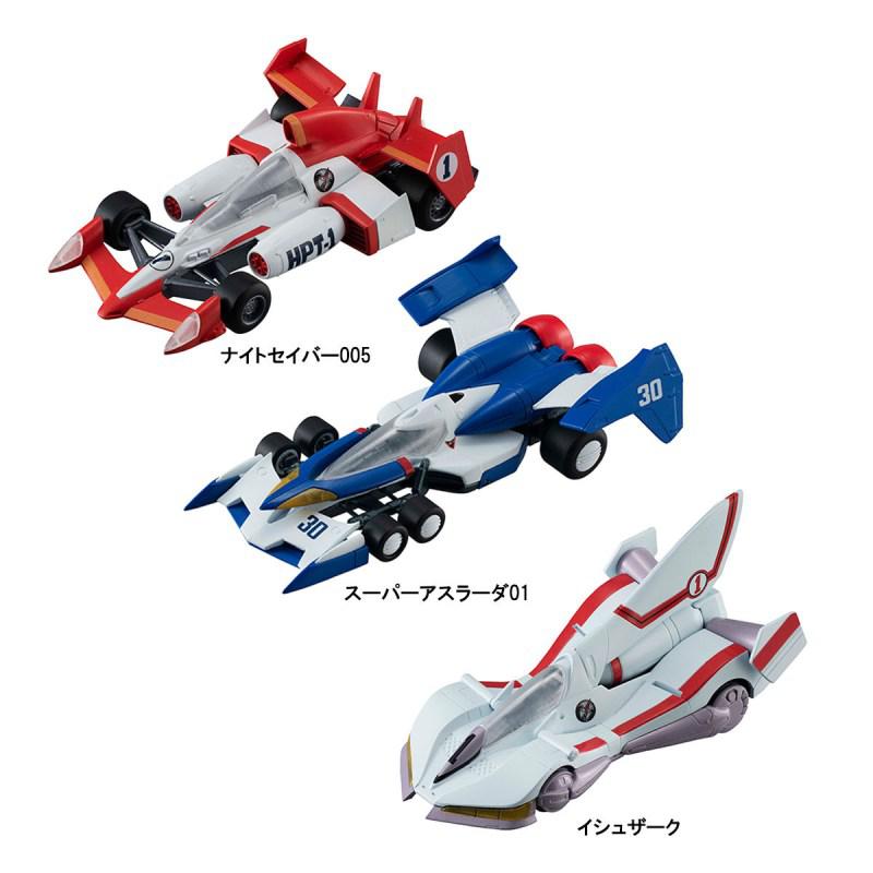 Variable Action Kit Future GPX Cyber Formula 3 types set
