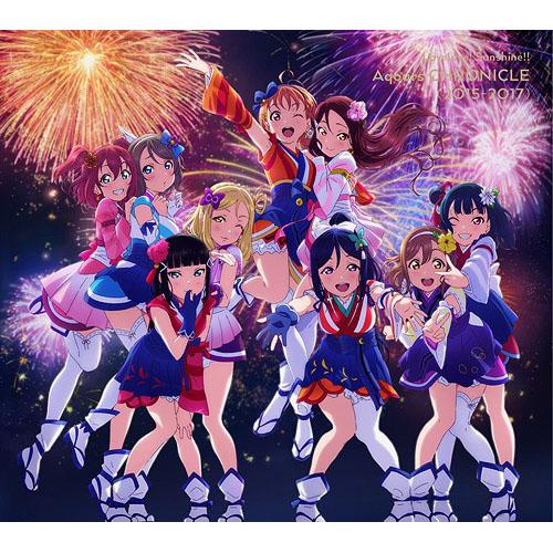 Aqours CHRONICLE (2015～2017) [Limited Edition]
