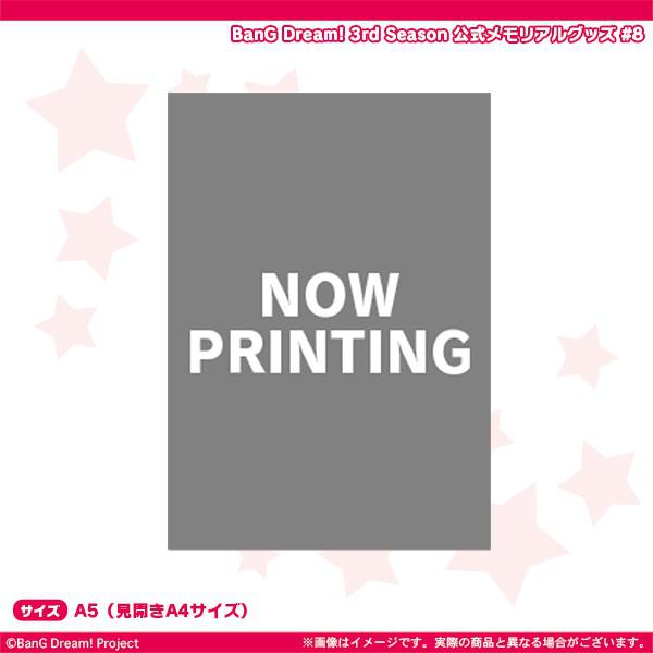 BanG Dream! 3rd Season #8 「Pastel＊Palettes Proud Conner Frame Acrylic Set