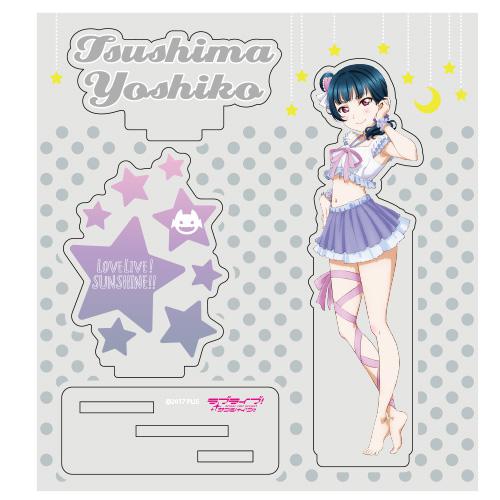 Love Live! Sunshine!! Yoshiko Tsushima Acrylic Stand Pajama Ver.