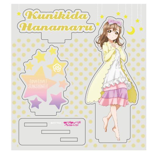 Love Live! Sunshine!! Hanamaru Kunikida Acrylic Stand Pajama Ver.