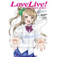 Dexpress [นิยาย] Love Live! School idol diary เล่ม.3 มินามิ โคโทริ