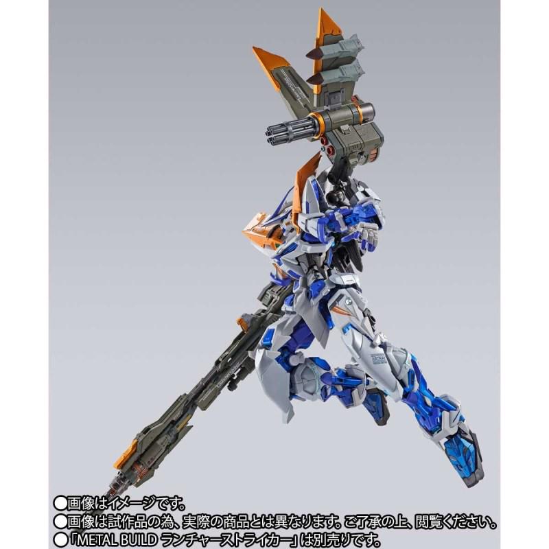 METAL BUILD Gundam Astray Blue Frame Second Revise