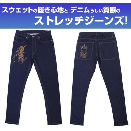 Asuna Relax Jeans