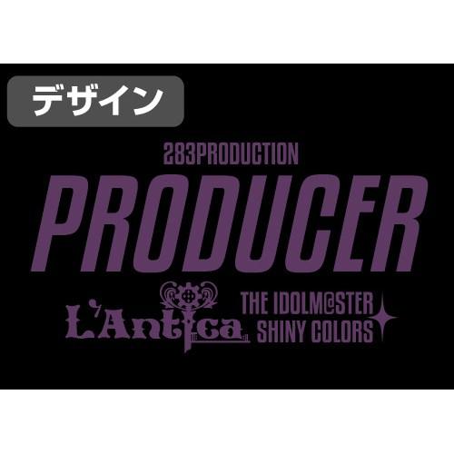 The Idolmaster Shiny Colors - 283 Pro Antica Body Bag