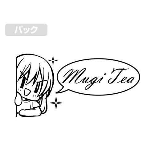 Slow Loop This is a Mugi Tea!! T-Shirt