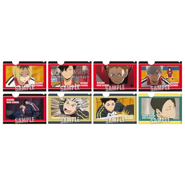 [Box] Haikyu!! To The Top Trading Mini Clear File with Postcard Vol. 2