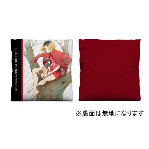 Haikyu!! To The Top Kenma Kozume Cushion Cover