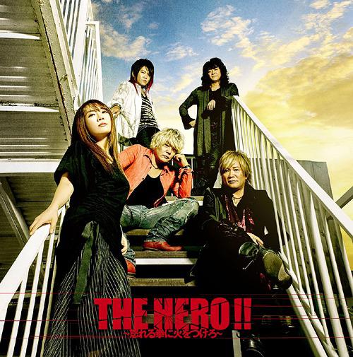 One Punch Man OP : The Hero!! - Ikareru Kobushi ni Hi wo tsukero [CD+DVD]