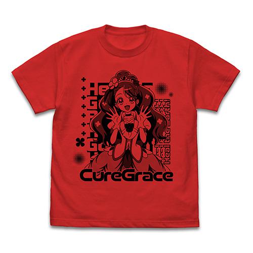 Healin` Good PreCure Cure Grace T-Shirts