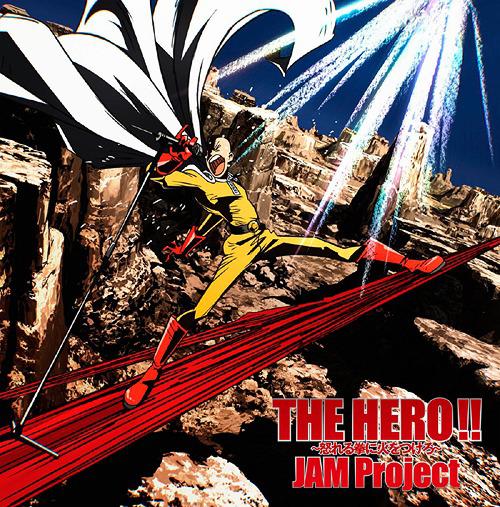 One Punch Man OP : The Hero!! - Ikareru Kobushi ni Hi wo tsukero [Anime Ver.]