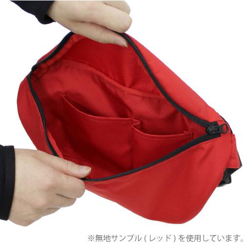 Psycho-Pass 3 Public Safety Bureau Body Bag