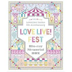 LOVE LIVE! FEST Blu-ray Memorial Box