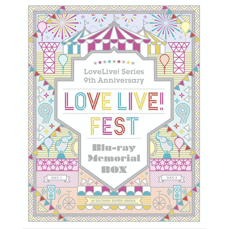 LOVE LIVE! FEST Blu-ray Memorial Box