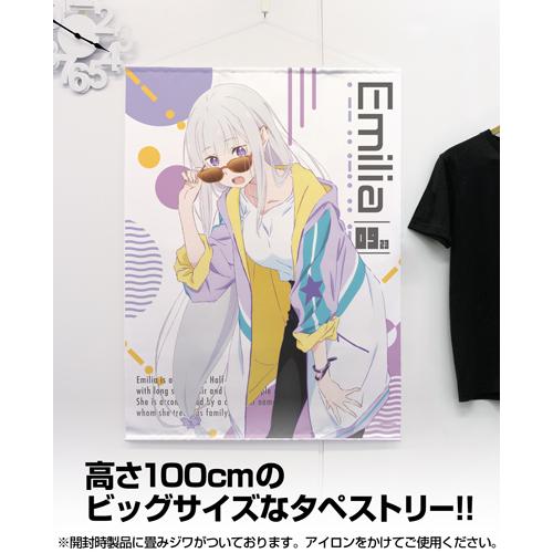 Re Life in a Different World from Zero Emilia 100cm Tapestry Street Fashion Ver