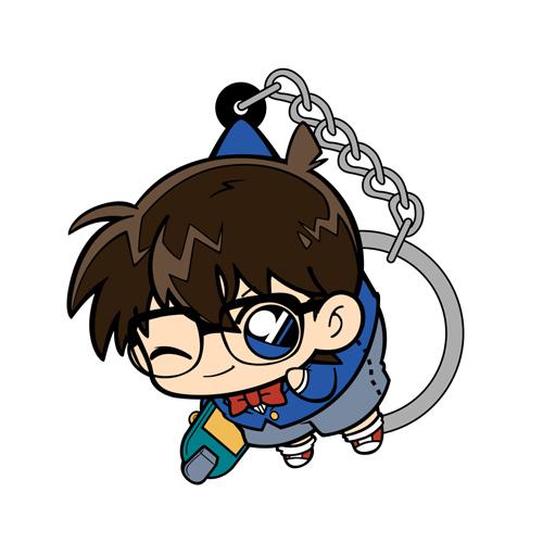 Detective Conan Tsumamare Key Ring 3.0