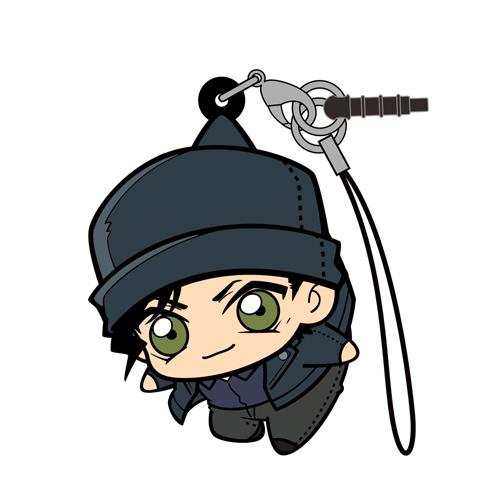 Detective Conan Tsumamare Strap 3.0