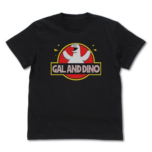 Gal & Dino Dino T-shirt