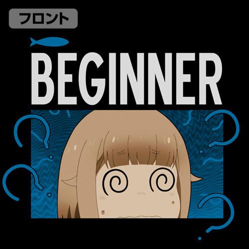 Diary of Our Days at the Breakwater Hinata`s Fishing Beginner T-shirt
