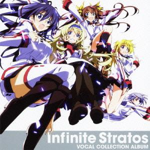 Infinite Stratos Vocal Best Album