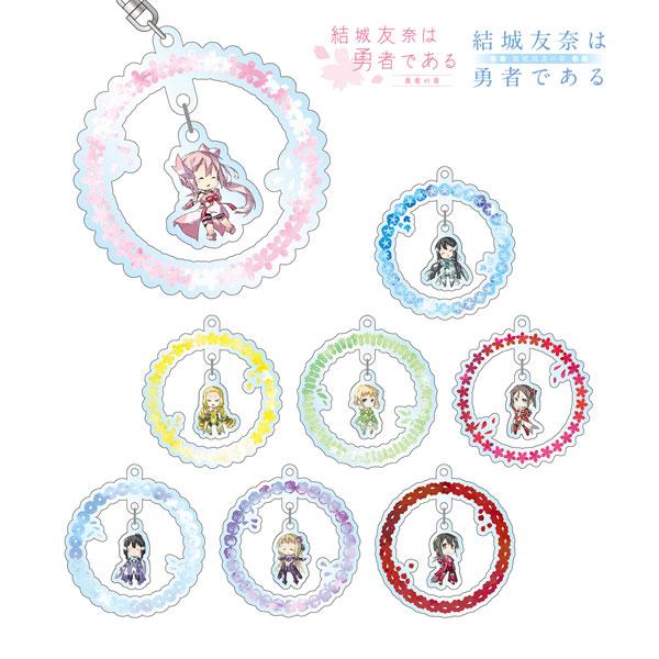 [Box] Yuki Yuna wa Yusha de Aru -Washio Sumi Chapter-  -Hero Chapter- Trading Yurayura Acrylic Key Chain