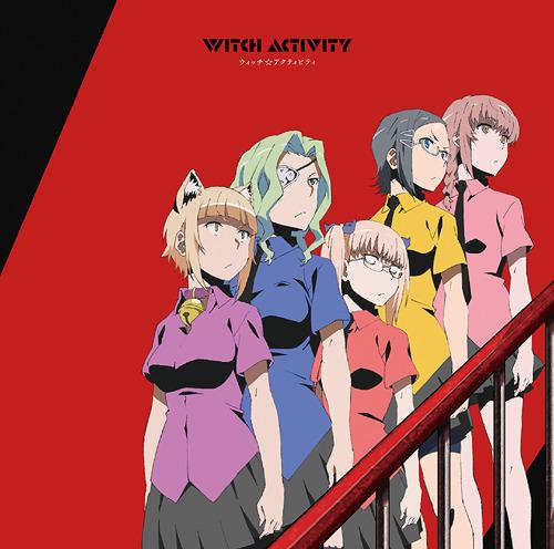 Witch Craft Works ED : Witch Activity