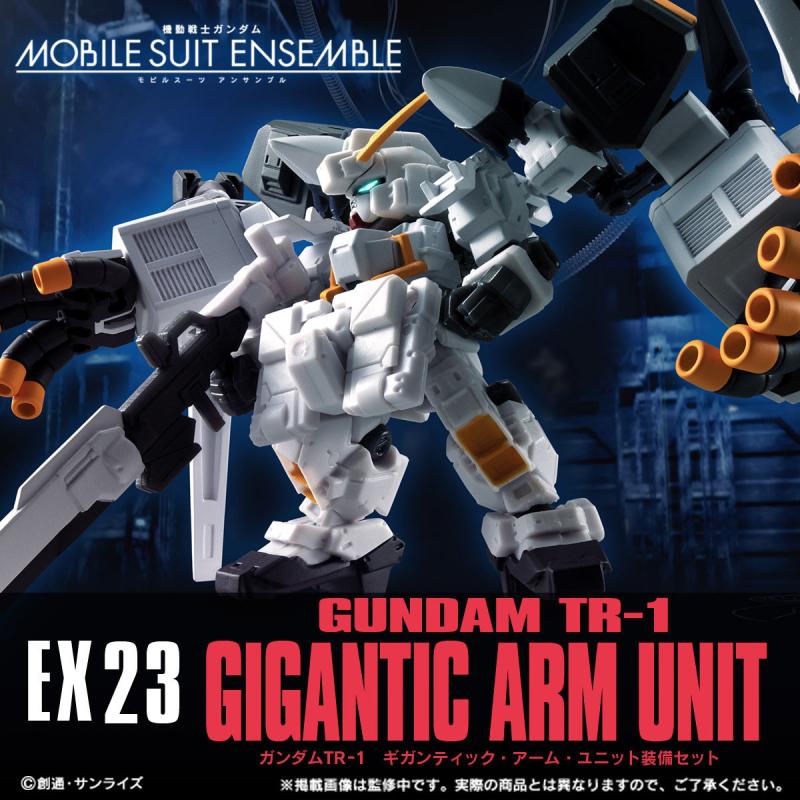 MOBILE SUIT ENSEMBLE EX23 TR-1 Gigantic Arm Unit