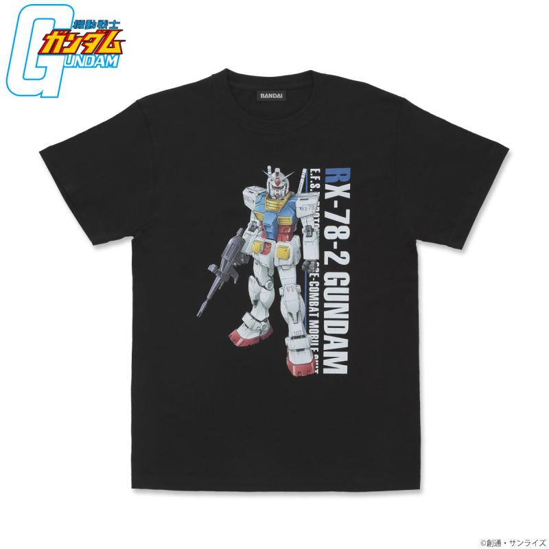[P-bandai] Mobile Suit Gundam T-Shirt ver.2.0 - Gundam