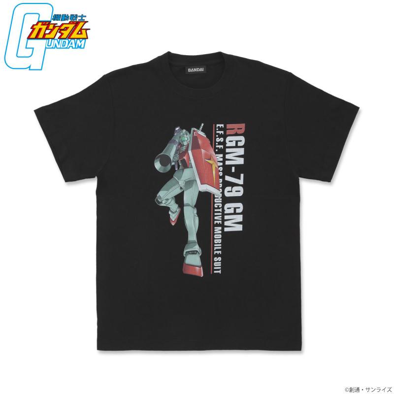 [P-bandai] Mobile Suit Gundam T-Shirt ver.2.0 - GM