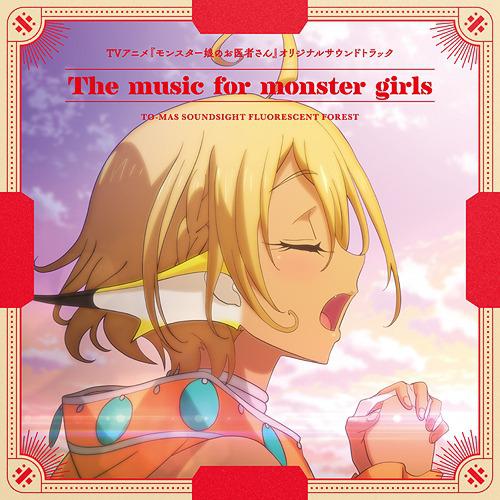 Monster Girl Doctor Original Soundtrack