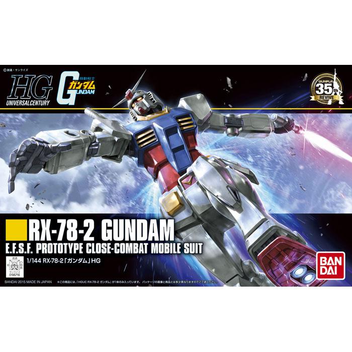 HG RX-78-2 Gundam