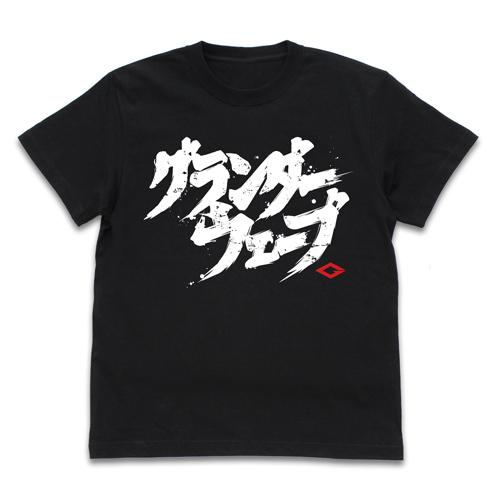 Grander Musashi Grander Wave T-Shirt