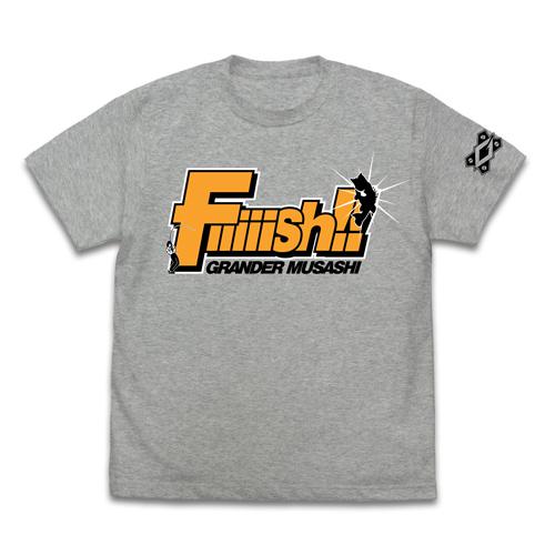 Grander Musashi Fiiiiish!! T-Shirt
