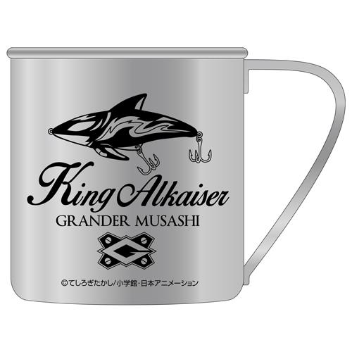 Grander Musashi Stainless Mug Cup