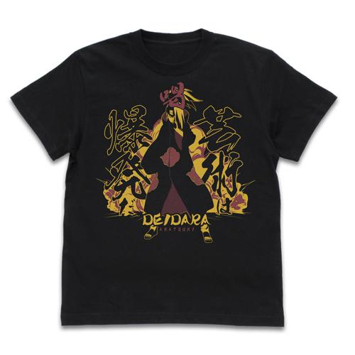 Naruto Shippuden Deidara Art is an explosion T-Shirt