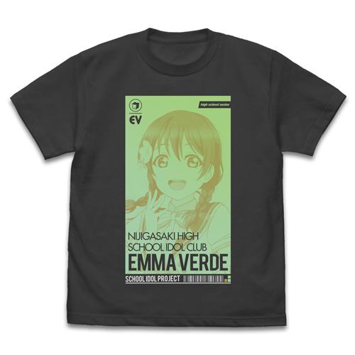 Love Live! Nijigasaki High School School Idol Club Emma Verde T-Shirt All Stars Ver