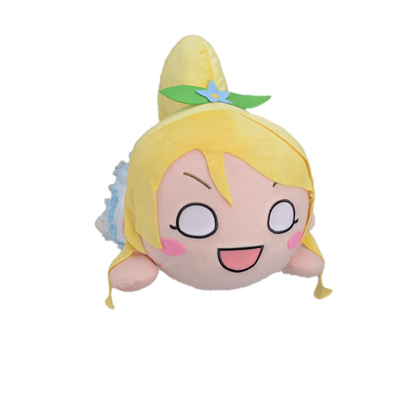 Love Live! Nesoberi Plush Ayase Eli A Song for You! You You!! LL