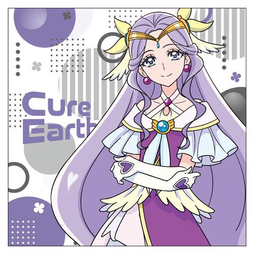 Healin` Good PreCure Cure Earth Cushion Cover