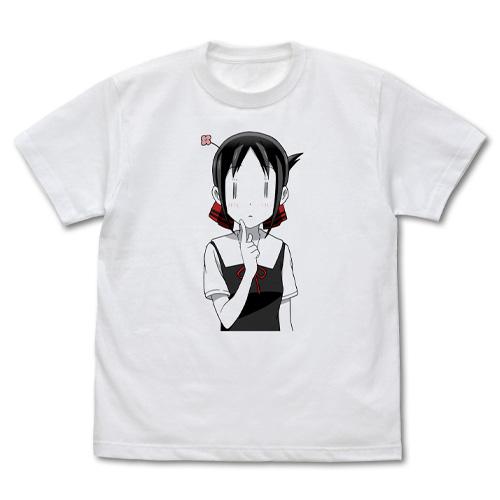 Kaguya-sama Love is War Kaguya (Aho) T-Shirt