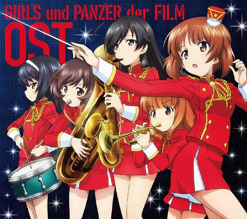 Girls und Panzer The Movie Original Soundtrack