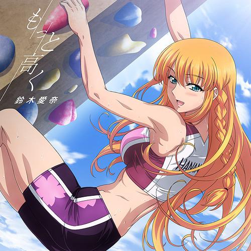 Iwakakeru! - Sport Climbing Girls - OP : Motto Takaku [Anime Edition]