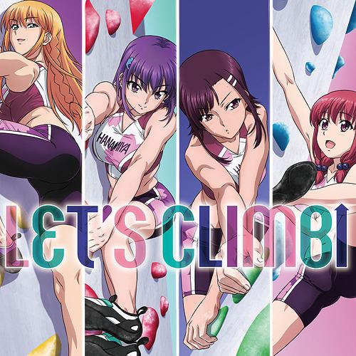 Iwakakeru! - Sport Climbing Girls - ED : LET