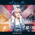 Atlantico Blue [Regular Edition]