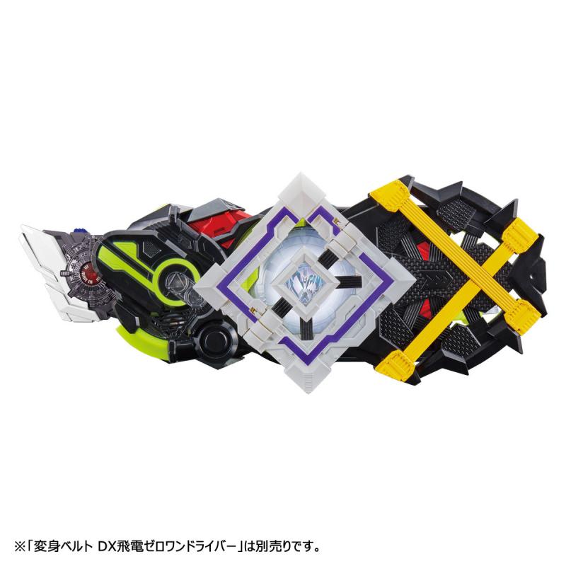 Masked Rider Zero One DX Memorial Progrise Key Sets side MetsubouJinrai.net