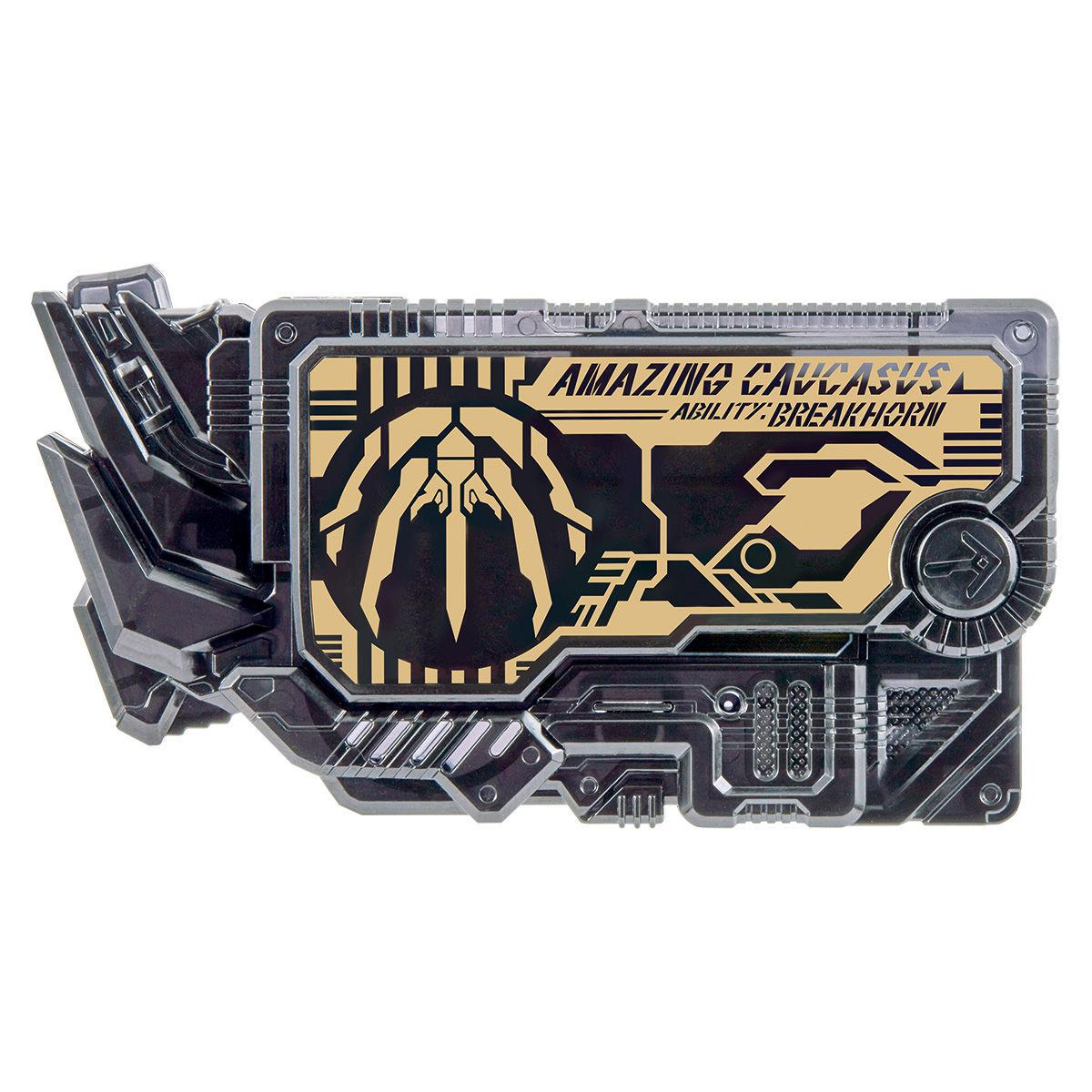 Masked Rider Zero One DX Memorial Progrise Key Sets side Side A.I.M.S.＆ZAIA