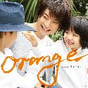 Orange [Regular Edition]
