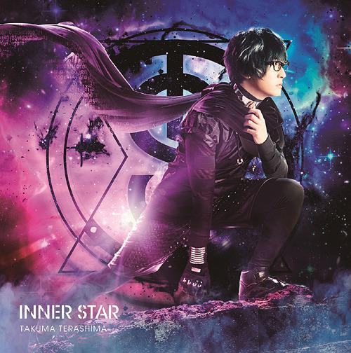 INNER STAR [Regular Edition]
