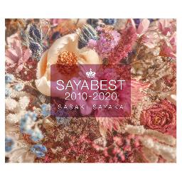 Sasaki Sayaka 10th Anniversary Best Album 