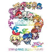 STAR ANIS Aikatsu! Special Live Tour 2015 Shining Star* For Family Live DVD