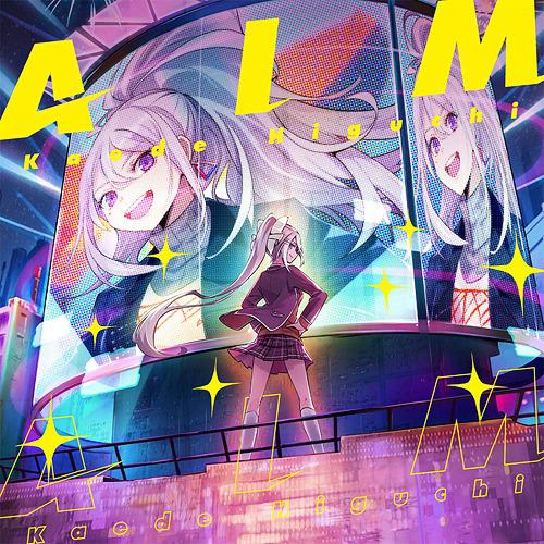 AIM [Limited Edition]